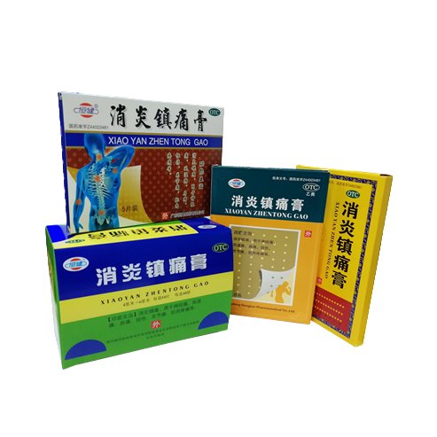 无极膏）