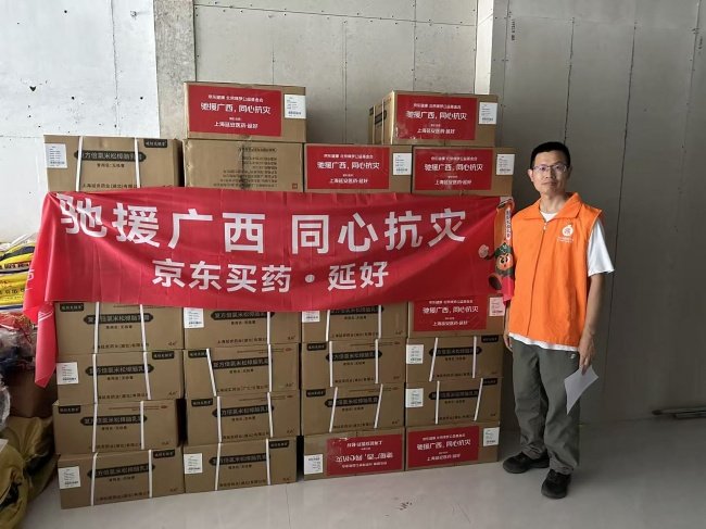 发布时间
