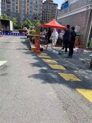 防控就是责任