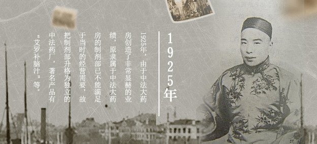 AC米兰携手永利澳门手机网站永利公布