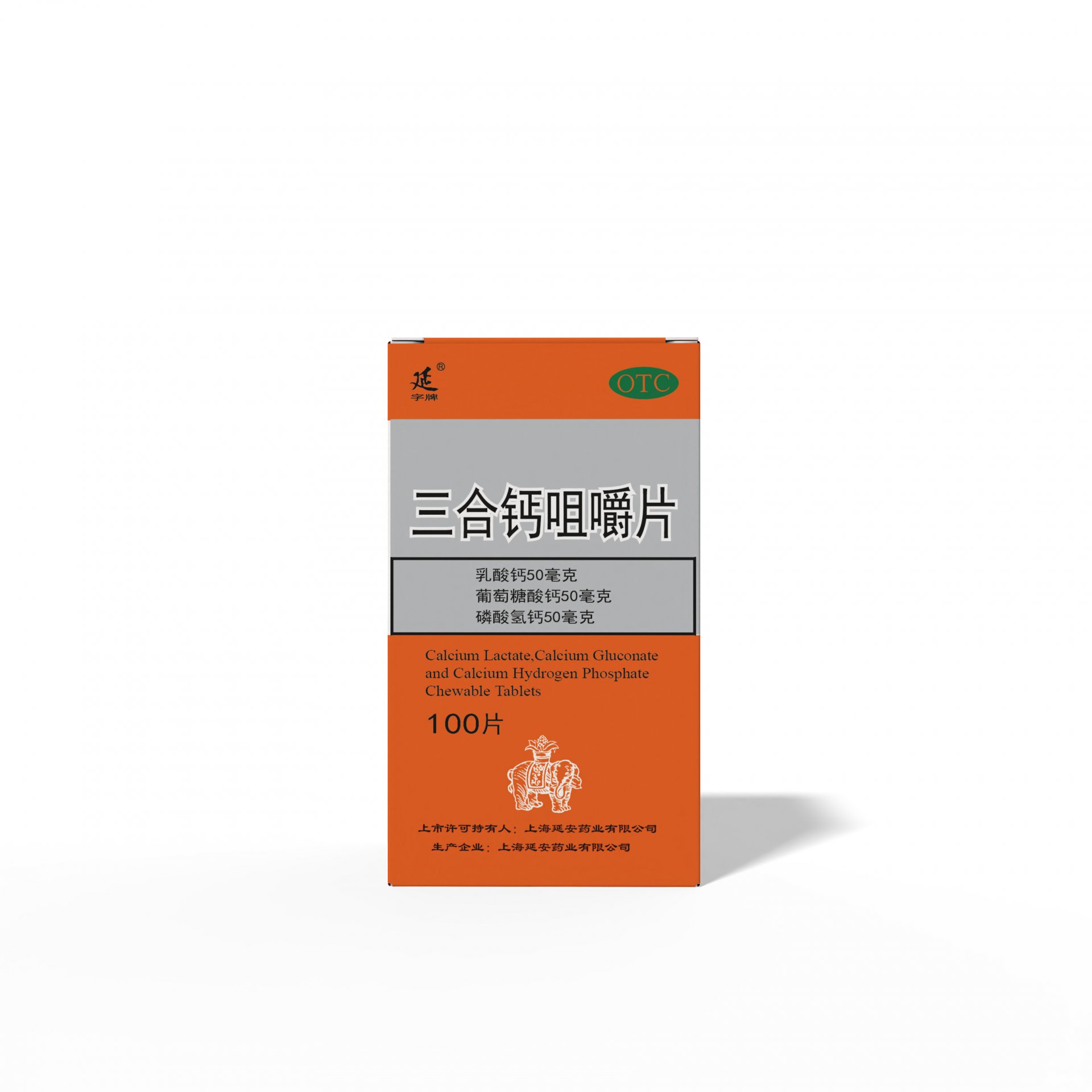 非标定制移印机