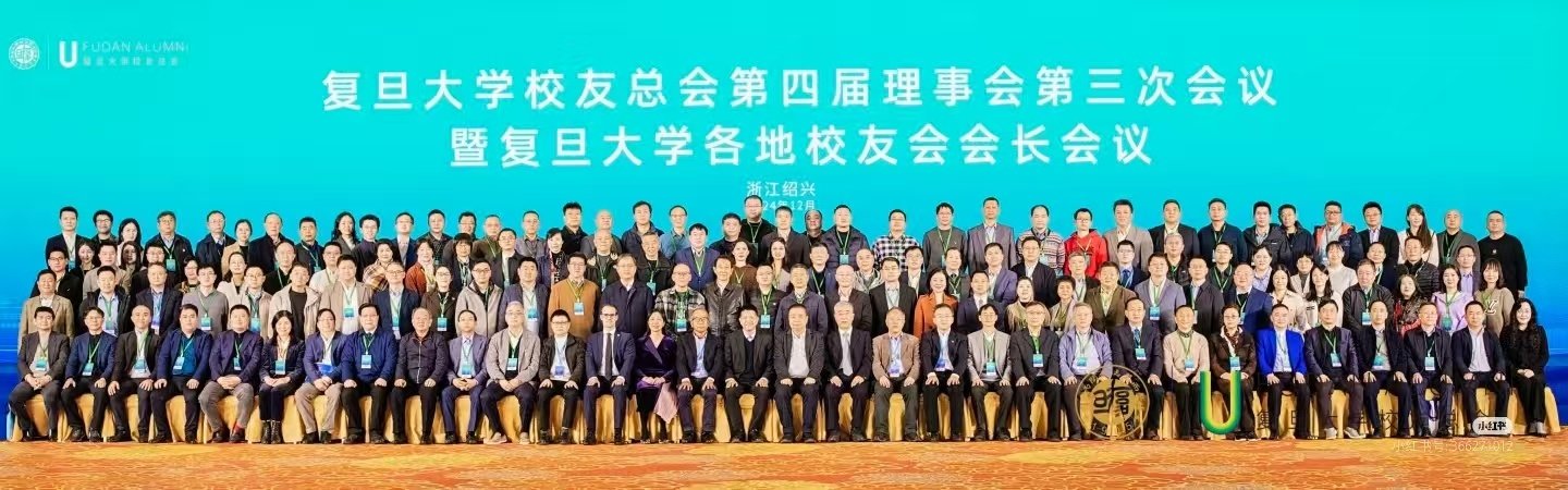 复旦大永利澳门手机网站永利新手怎么玩