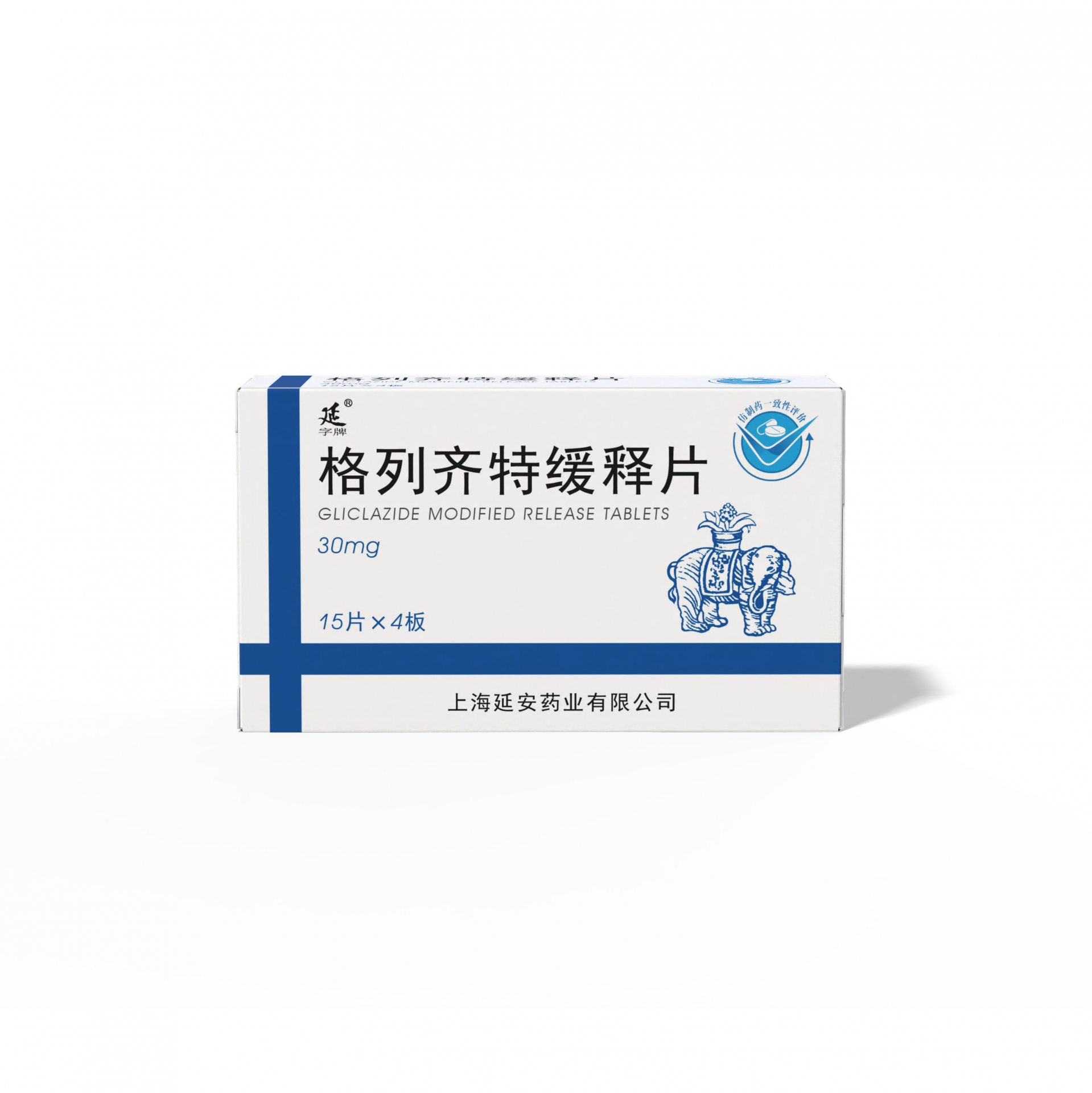 本品为复方制剂
