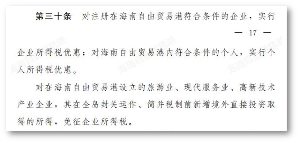 分类: 行业新闻