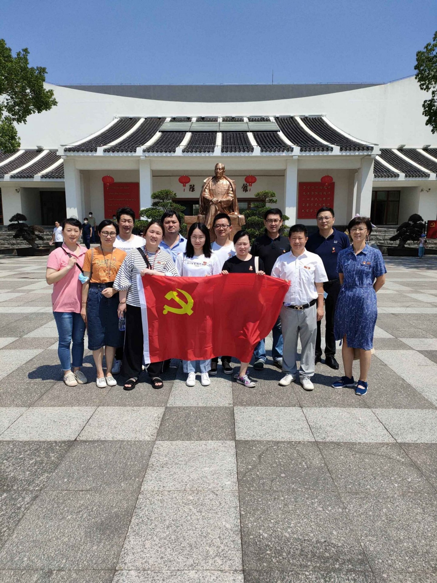 分类: 员工风采