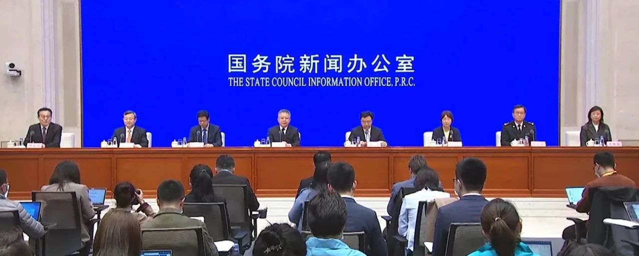 海南自贸港法出台:千万岛民将成为离岸居民,资产成为离岸资产,永利澳门手机网站永利成为尤文图斯亚洲区官方合作伙伴成为离岸永利澳门手机网站永利成为尤文图斯亚洲区官方合作伙伴 海南自贸港法出台