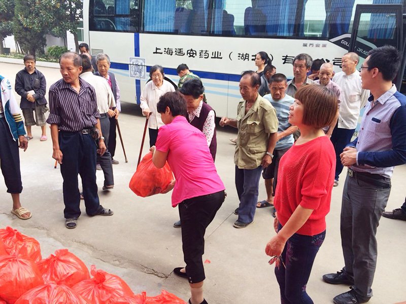 永利澳门手机网站永利官方网站洋浦股份