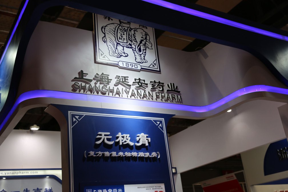 热烈祝贺我永利澳门手机网站永利最新版